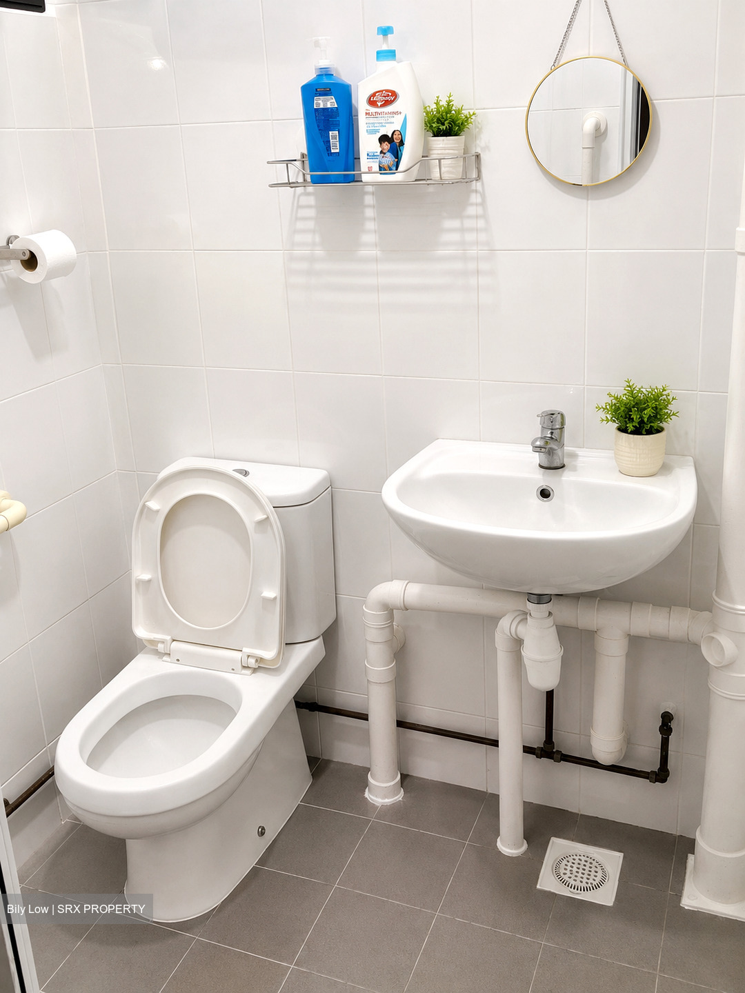 Jalan Bukit Merah (Bukit Merah),  #566328851